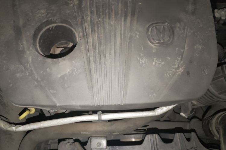 Used CHANGAN CS75 PLUS 2020 2.0T Automatic Flagship Edition Engine Bay