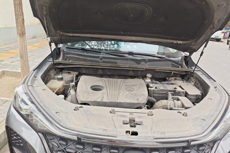 Used CHANGAN CS75 PLUS 2020 2.0T Automatic Flagship Edition Engine Bay