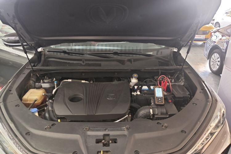 Used CHANGAN CS75 PLUS 2020 2.0T Automatic Flagship Edition Engine Bay
