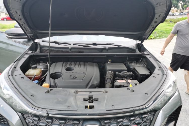 Used CHANGAN CS75 PLUS 2020 1.5T Automatic Luxury Version Engine Bay