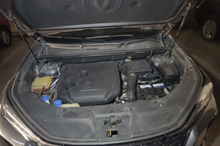 Used CHANGAN CS75 PLUS 2020 1.5T Automatic Prestige Edition Engine Bay