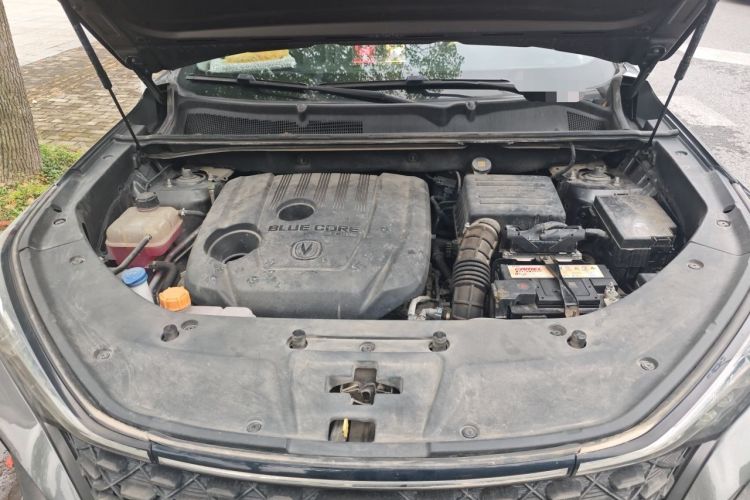Used CHANGAN CS75 PLUS 2020 1.5T Automatic Prestige Edition Engine Bay