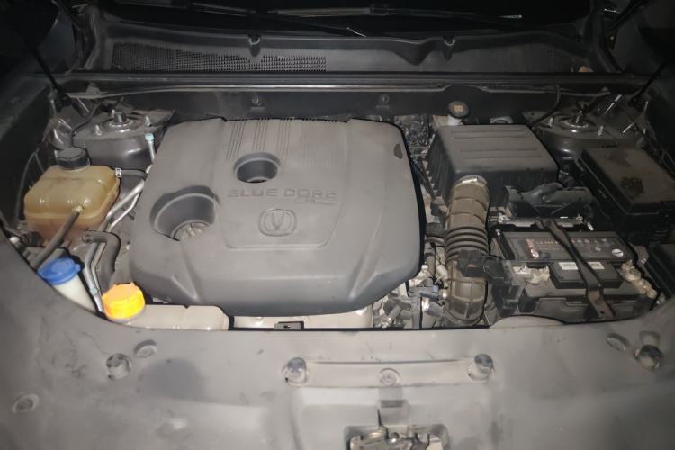 Used CHANGAN CS75 PLUS 2020 1.5T Automatic Prestige Edition Engine Bay