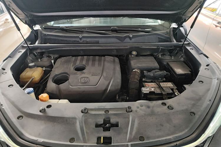Used CHANGAN CS75 PLUS 2020 1.5T Automatic Prestige Edition Engine Bay