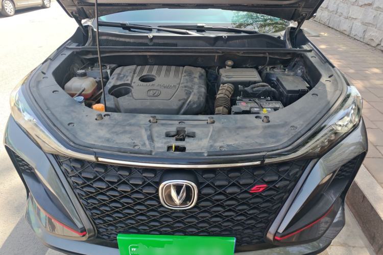 Used CHANGAN CS75 PLUS 2020 1.5T Automatic Luxury Version Engine Bay