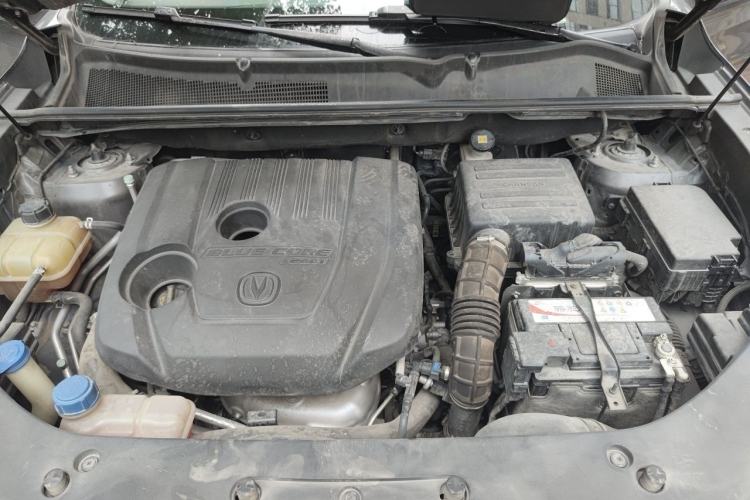 Used CHANGAN CS75 PLUS 2020 1.5T Automatic Prestige Edition Engine Bay