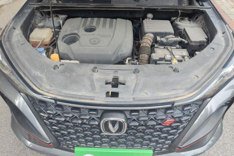 Used CHANGAN CS75 PLUS 2020 1.5T Automatic Luxury Version Engine Bay