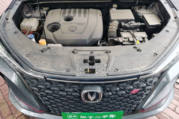Used CHANGAN CS75 PLUS 2020 1.5T Automatic Luxury Version Engine Bay
