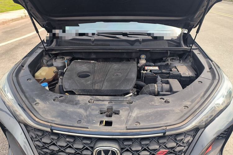 Used CHANGAN CS75 PLUS 2020 2.0T Automatic Pilot Version Engine Bay