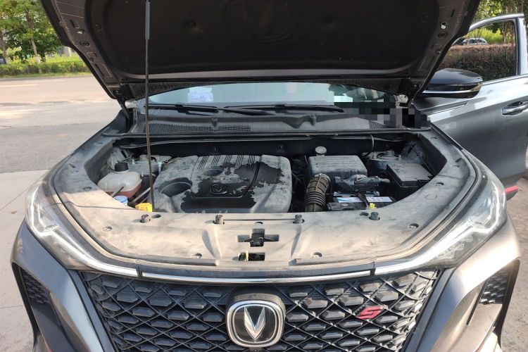 Used CHANGAN CS75 PLUS 2020 1.5T Automatic Luxury Version Engine Bay