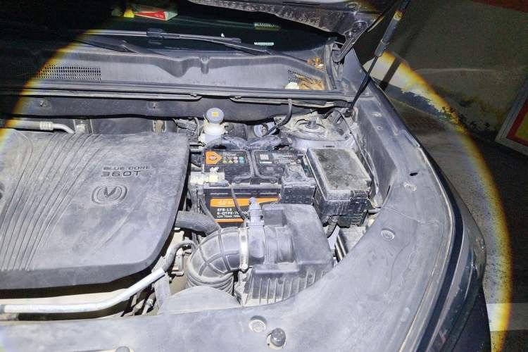Used CHANGAN CS75 PLUS 2020 2.0T Automatic Pilot Version Engine Bay Left