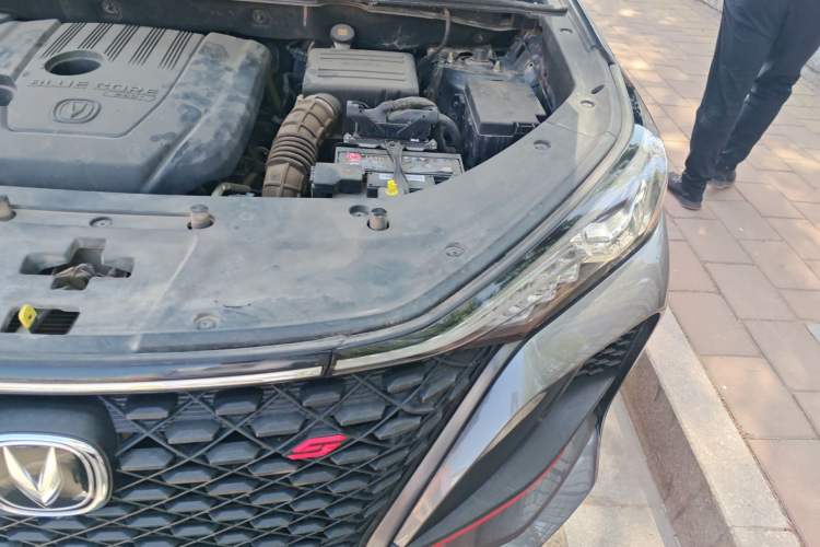 Used CHANGAN CS75 PLUS 2020 1.5T Automatic Luxury Version Engine Bay Left