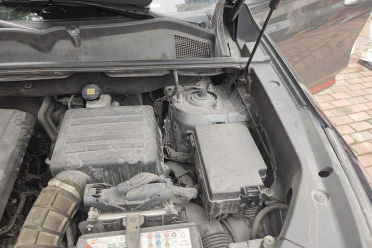 Used CHANGAN CS75 PLUS 2020 1.5T Automatic Prestige Edition Engine Bay Left