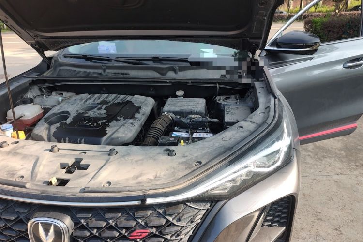 Used CHANGAN CS75 PLUS 2020 1.5T Automatic Luxury Version Engine Bay Left
