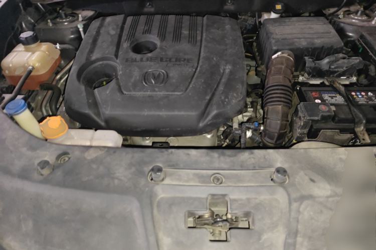 Used CHANGAN CS75 PLUS 2020 1.5T Automatic Prestige Edition Engine Bay
