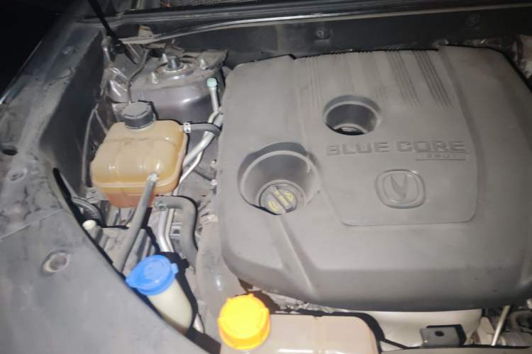 Used CHANGAN CS75 PLUS 2020 1.5T Automatic Prestige Edition Engine Bay Right