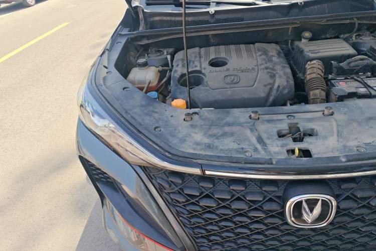 Used CHANGAN CS75 PLUS 2020 1.5T Automatic Luxury Version Engine Bay Right