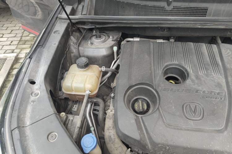 Used CHANGAN CS75 PLUS 2020 1.5T Automatic Prestige Edition Engine Bay Right