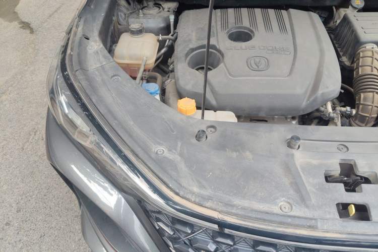 Used CHANGAN CS75 PLUS 2020 1.5T Automatic Luxury Version Engine Bay Right