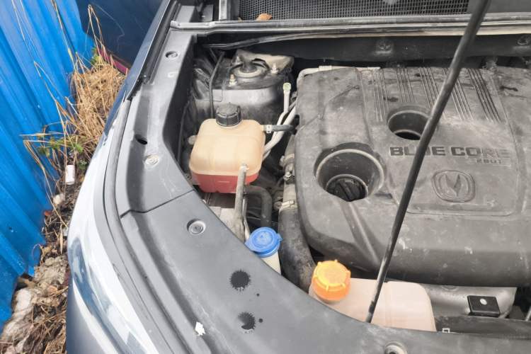 Used CHANGAN CS75 PLUS 2020 1.5T Automatic Luxury Version Engine Bay Right