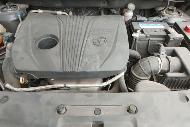 Used CHANGAN CS75 PLUS 2020 2.0T Automatic Flagship Edition Engine Bay