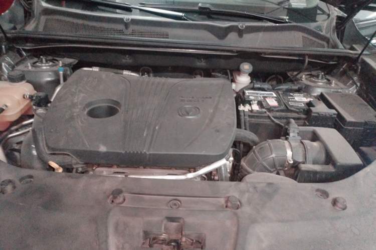 Used CHANGAN CS75 PLUS 2020 2.0T Automatic Flagship Edition Engine Bay