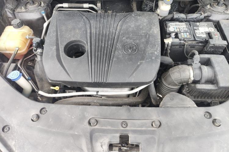 Used CHANGAN CS75 PLUS 2020 2.0T Automatic Pilot Version Engine Bay