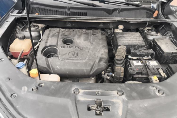 Used CHANGAN CS75 PLUS 2020 1.5T Automatic Luxury Version Engine Bay