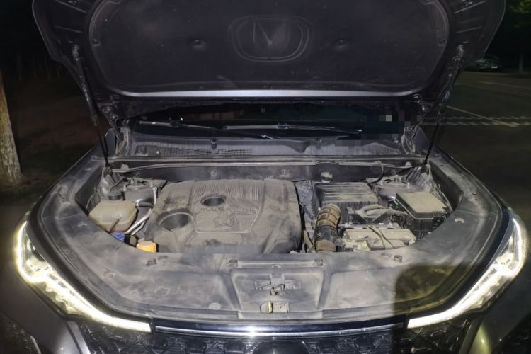 Used CHANGAN CS75 PLUS 2020 1.5T Automatic Prestige Edition Engine Bay