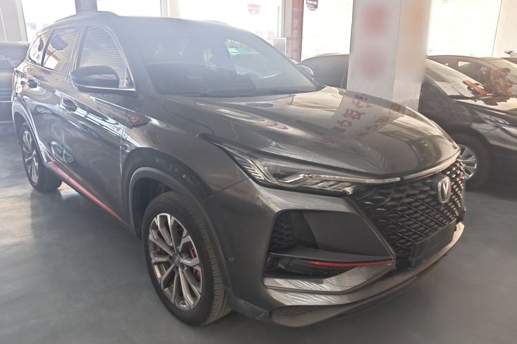 Used CHANGAN CS75 PLUS 2020 2.0T Automatic Flagship Edition Exterior 1