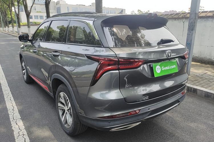 Used CHANGAN CS75 PLUS 2020 1.5T Automatic Prestige Edition Exterior 2