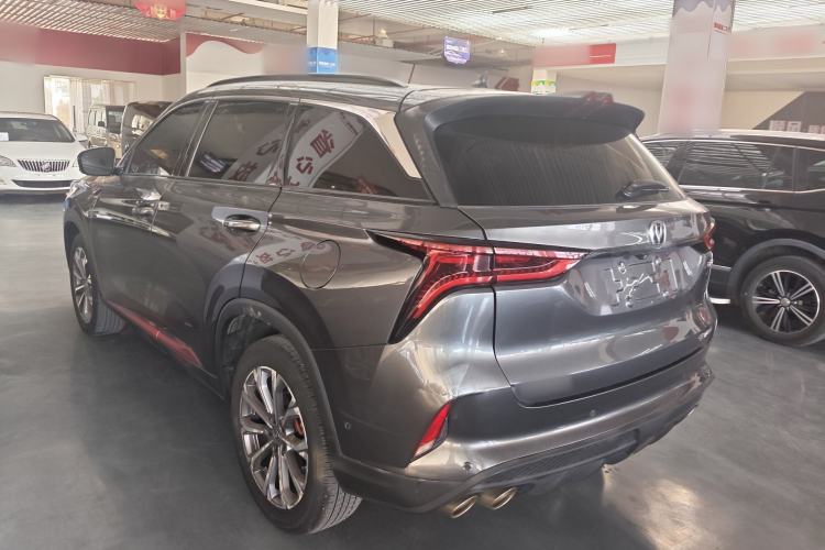 Used CHANGAN CS75 PLUS 2020 2.0T Automatic Flagship Edition Exterior 2