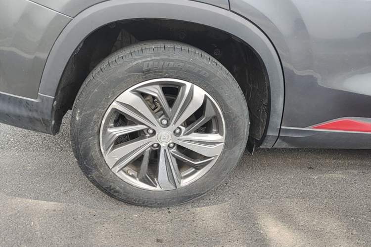 Used CHANGAN CS75 PLUS 2020 1.5T Automatic Prestige Edition Exterior 5