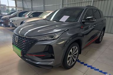Used CHANGAN CS75 PLUS 2020 2.0T Automatic Pilot Version