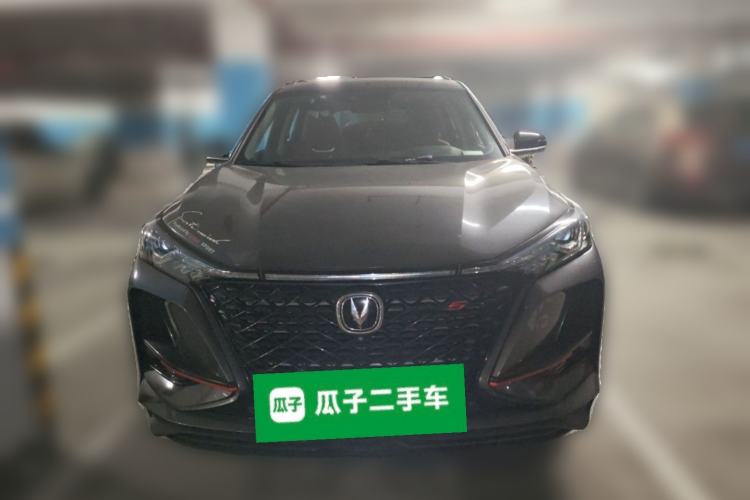 Used CHANGAN CS75 PLUS 2020 2.0T Automatic Flagship Edition Front