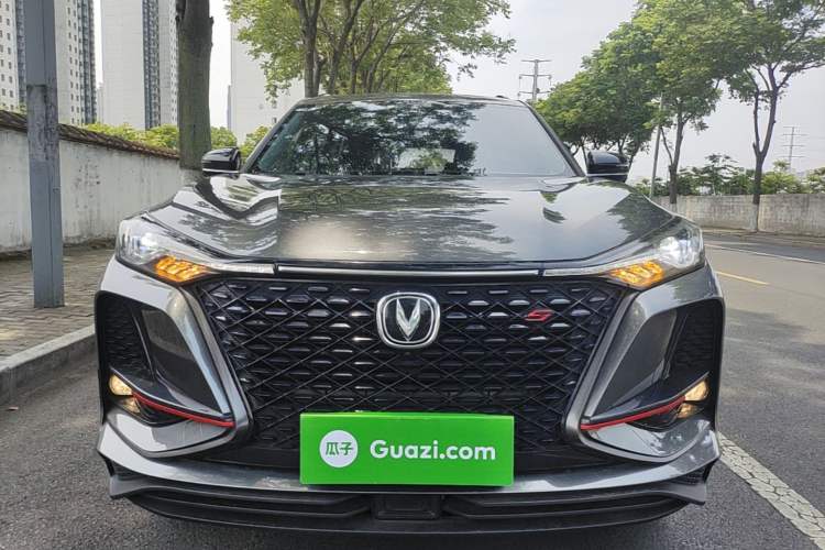 Used CHANGAN CS75 PLUS 2020 1.5T Automatic Prestige Edition Front