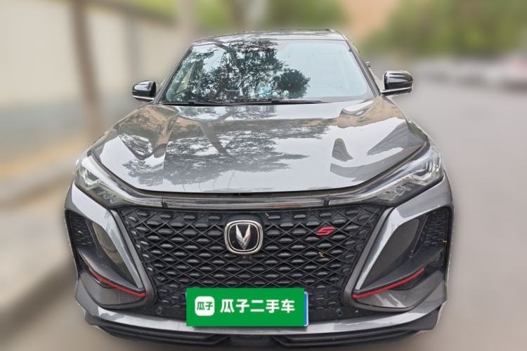 Used CHANGAN CS75 PLUS 2020 2.0T Automatic Flagship Edition Front