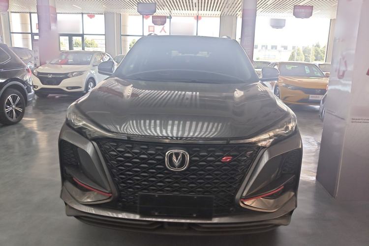 Used CHANGAN CS75 PLUS 2020 2.0T Automatic Flagship Edition Front