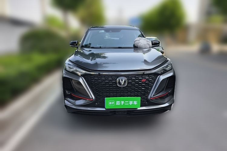 Used CHANGAN CS75 PLUS 2020 2.0T Automatic Flagship Edition Front