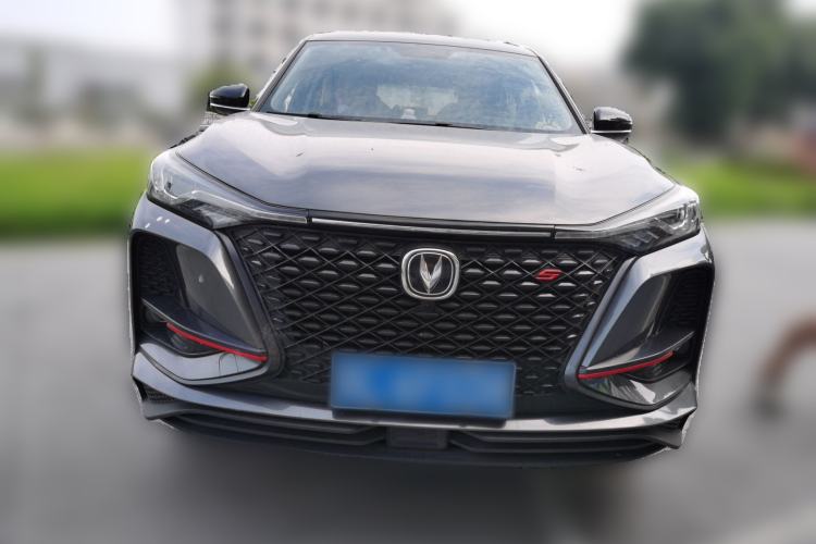 Used CHANGAN CS75 PLUS 2020 1.5T Automatic Luxury Version Front