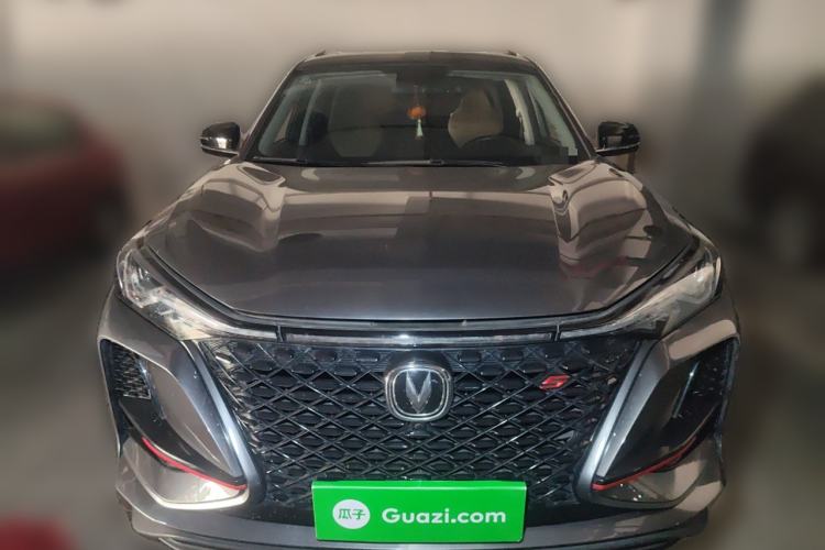 Used CHANGAN CS75 PLUS 2020 1.5T Automatic Prestige Edition Front