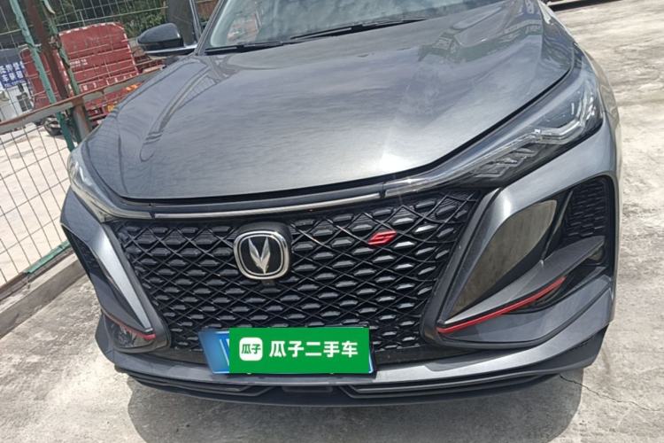 Used CHANGAN CS75 PLUS 2020 1.5T Automatic Luxury Version Front