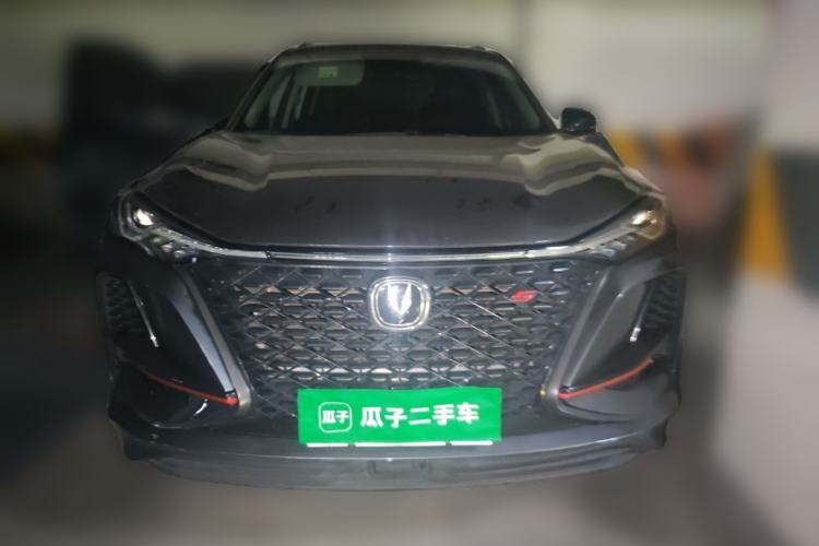 Used CHANGAN CS75 PLUS 2020 1.5T Automatic Prestige Edition Front