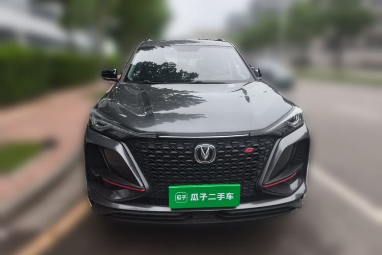 Used CHANGAN CS75 PLUS 2020 2.0T Automatic Pilot Version Front