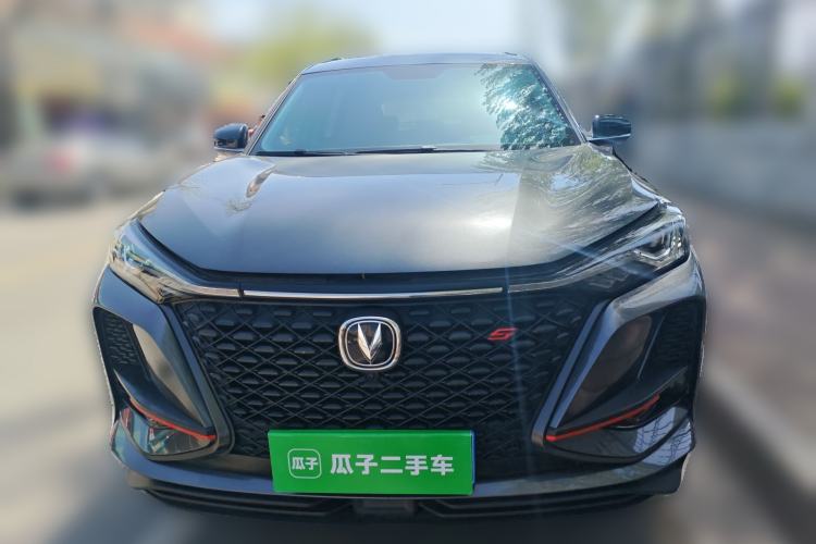 Used CHANGAN CS75 PLUS 2020 1.5T Automatic Luxury Version Front