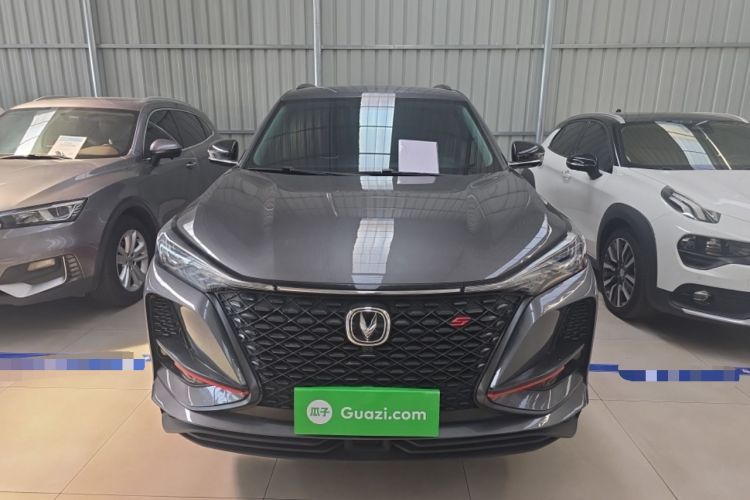 Used CHANGAN CS75 PLUS 2020 2.0T Automatic Pilot Version Front