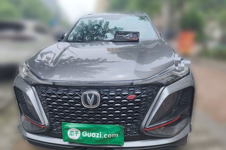 Used CHANGAN CS75 PLUS 2020 1.5T Automatic Prestige Edition Front