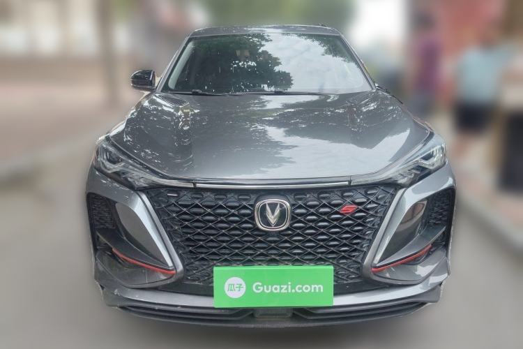 Used CHANGAN CS75 PLUS 2020 1.5T Automatic Luxury Version Front
