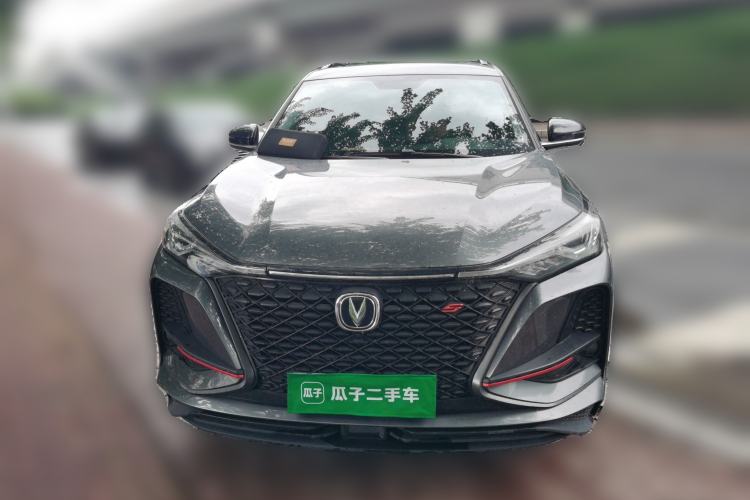 Used CHANGAN CS75 PLUS 2020 1.5T Automatic Luxury Version Front