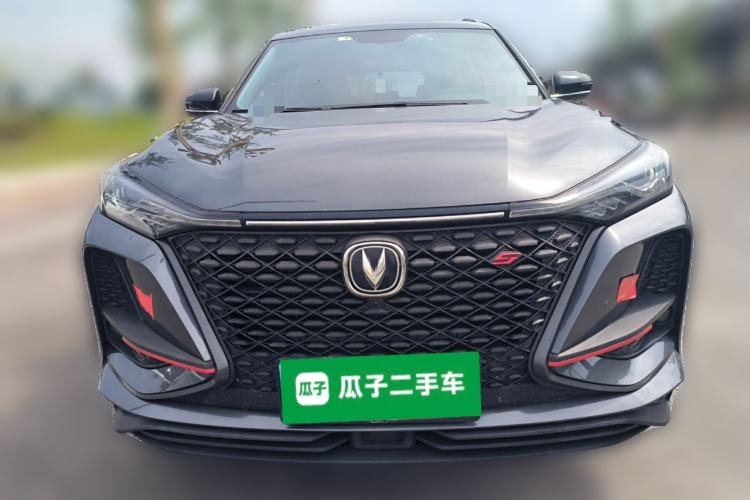 Used CHANGAN CS75 PLUS 2020 2.0T Automatic Pilot Version Front